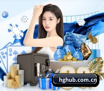 业务扩张